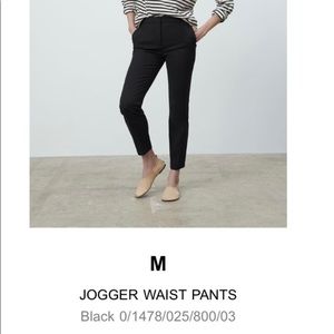 ZARA JOGGER WAIST PANTS